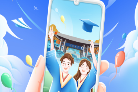 數(shù)據(jù)作箋，青春為墨|迪塔維與高校共筑畢業(yè)報(bào)告里的時(shí)光長(zhǎng)卷